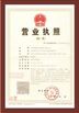 Chine Henan Guorui Metallurgical Refractories Co., Ltd certifications